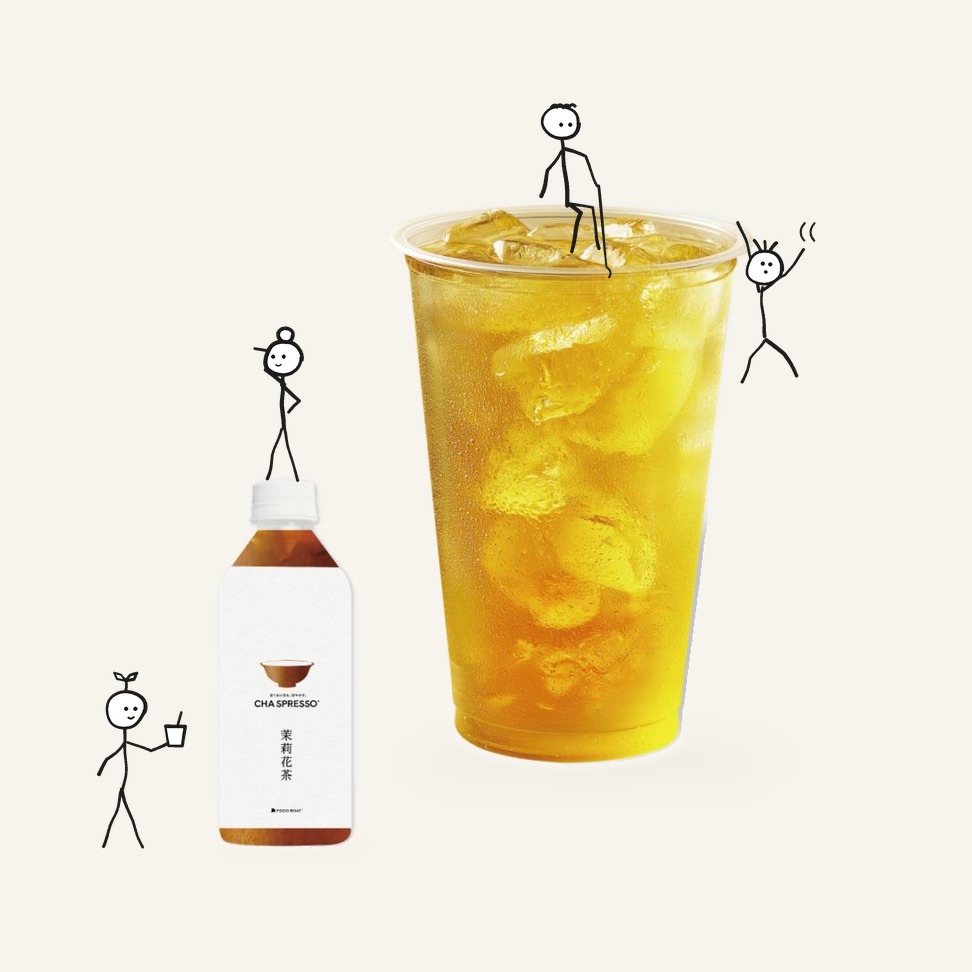 CHA SPRESSO Jasmine