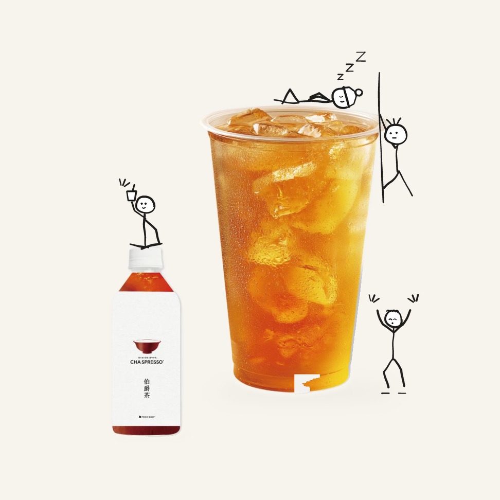 CHA SPRESSO Earl Grey