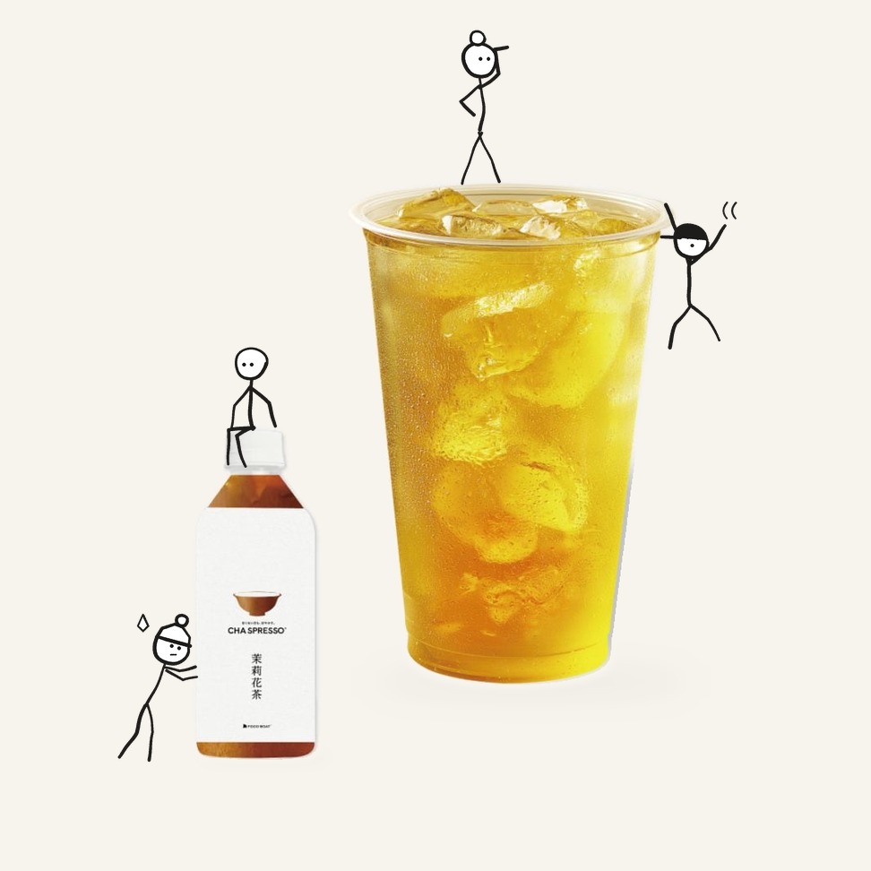 CHA SPRESSO Jasmine