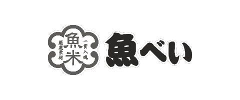 Uobei